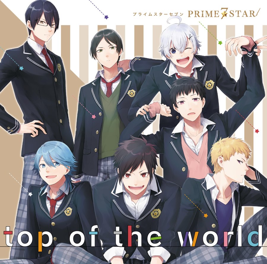 PRIME☆STAR「top of the world」ジャケット